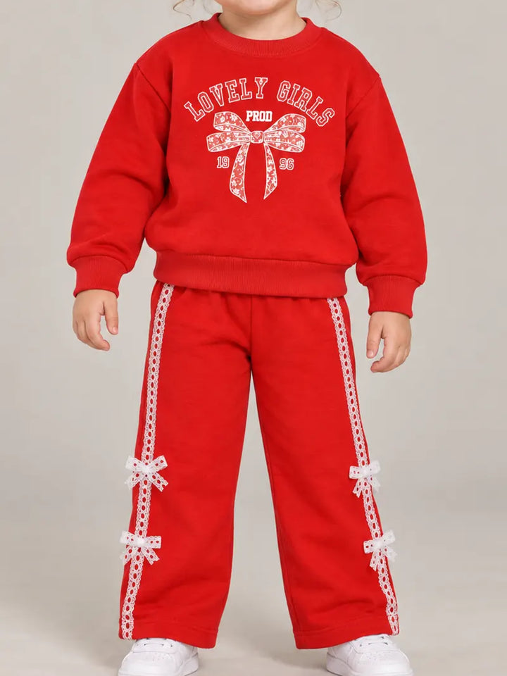 Παιδική Φόρμα Lovely Girls Prod