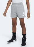 Παιδική Βερμούδα Nike